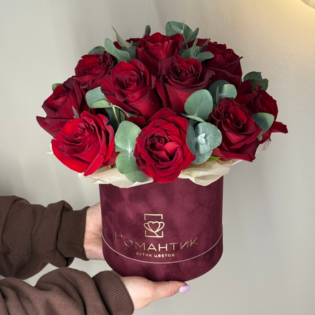 Бокс «Свидание»