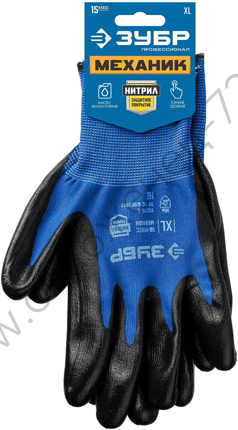 ЗУБР МЕХАНИК, тонкое нитриловое покрытие, размер L, маслобензостойкие перчатки, Профессионал (11276-L)