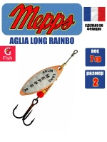 Блесна для рыбалки вращающаяся Mepps AGLIA LONG RAINBO