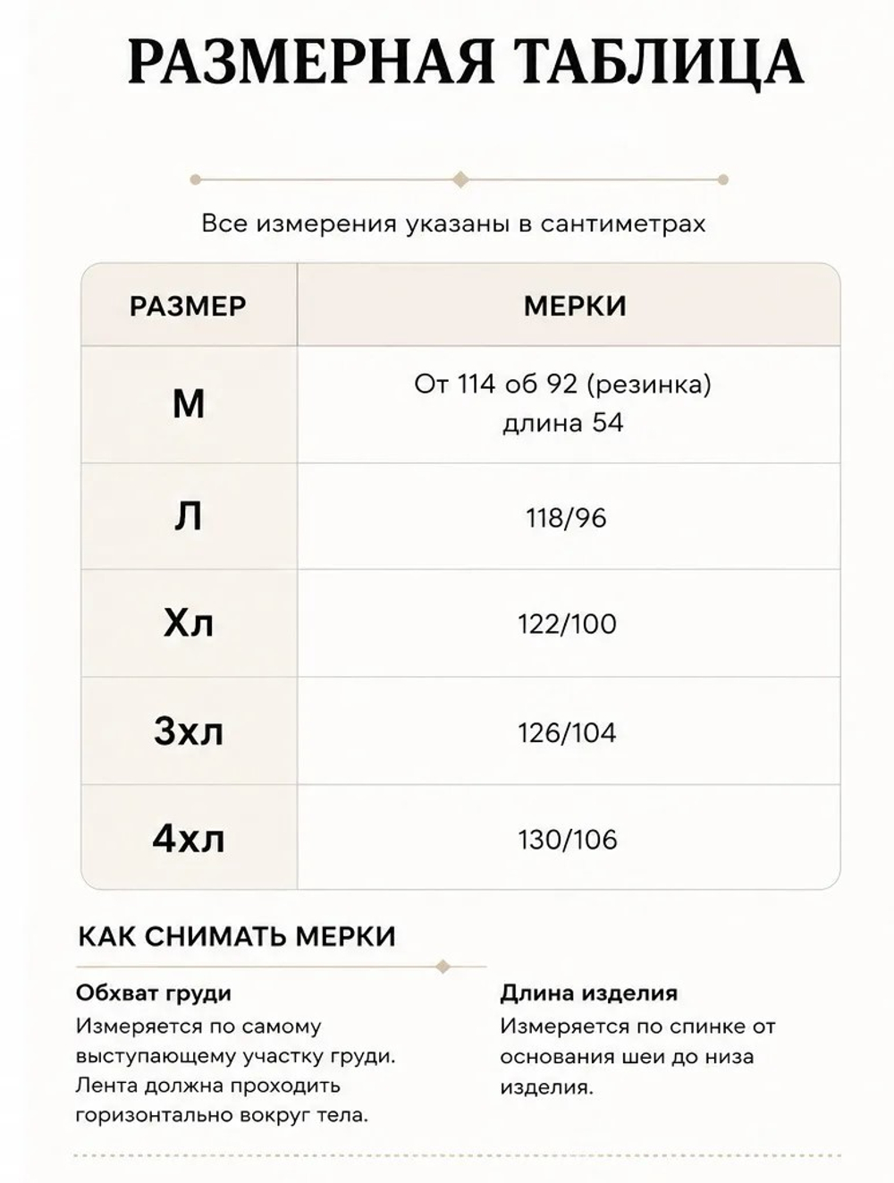Бомбер - тренч черный