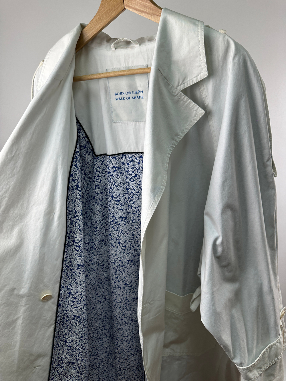 Плащ Walk of Shame