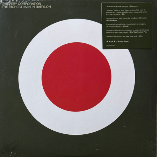 Thievery Corporation ‎– The Richest Man In Babylon 2LP (США 2025г.)