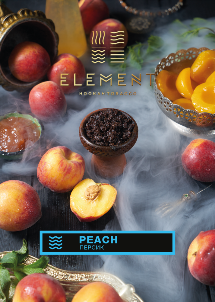 Element Water - Peach (25g)