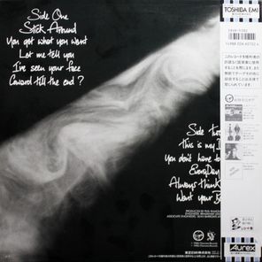 Julian Lennon / The Secret Value Of Daydreaming (LP)