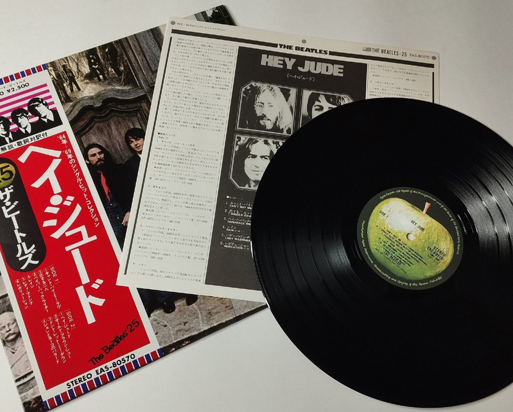 Винтажная виниловая пластинка LP The Beatles Hey Jude (Japan 1976) (Obi) Paperback Writer