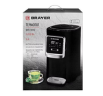 Термопот Brayer BR1095 (q)