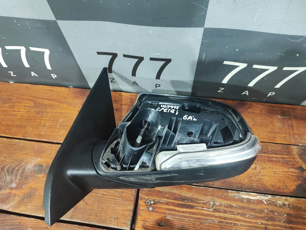 Зеркало левое 6 pin Hyundai Creta 1 (GS) 16-21 Б/У Оригинал 87610C9070