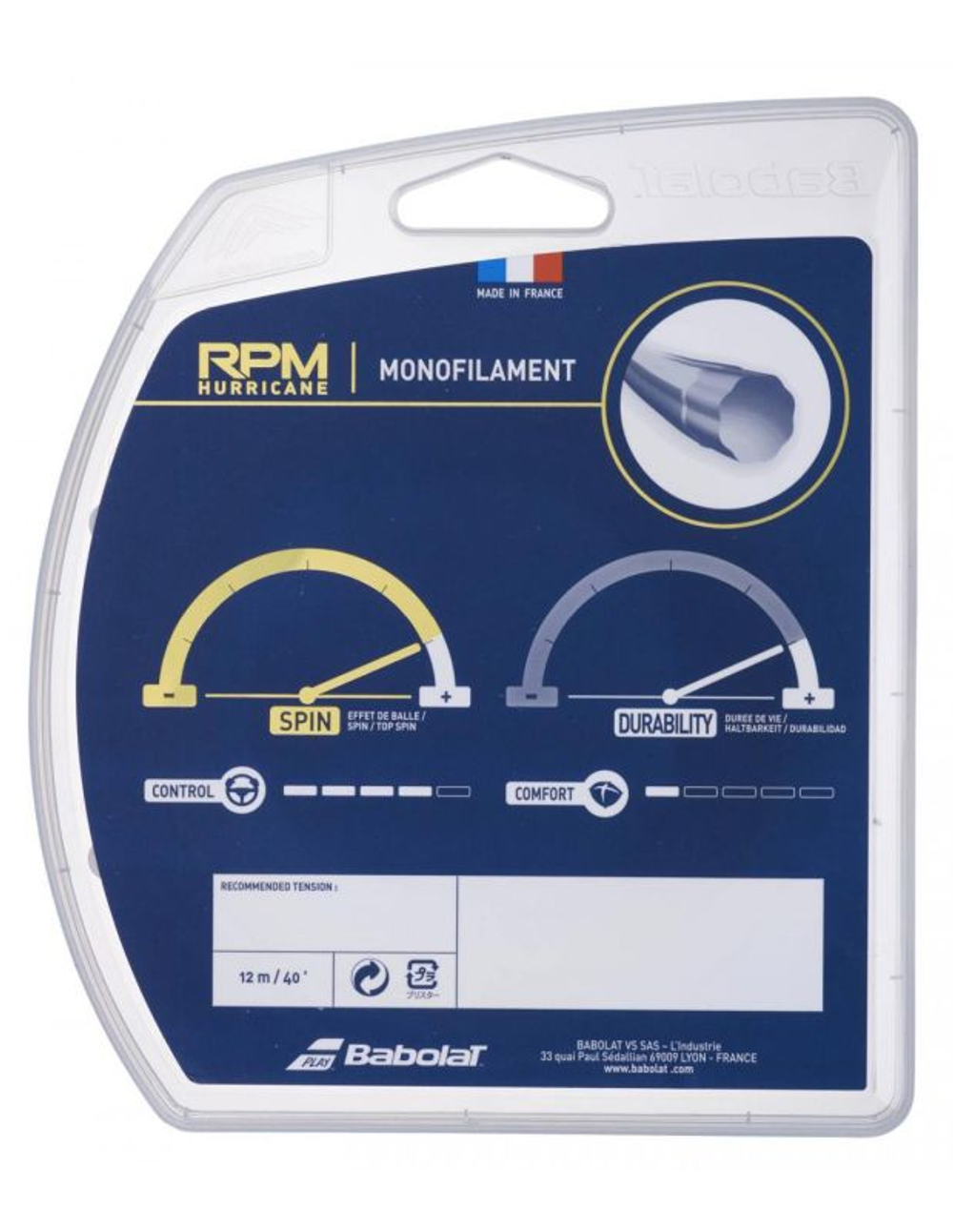 Теннисные струны Babolat RPM Hurricane (12 m)