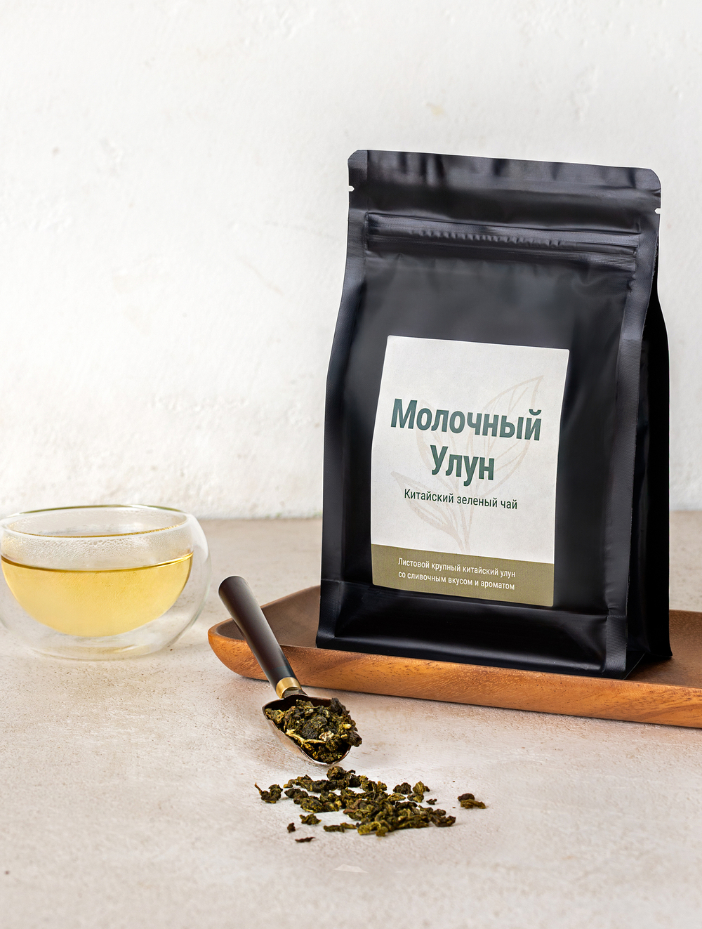 Чай зеленый - Молочный улун категория А пакет 200 гр