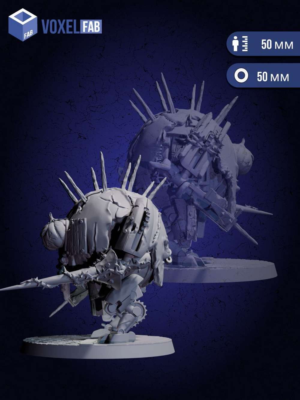 Тыквенный Голем