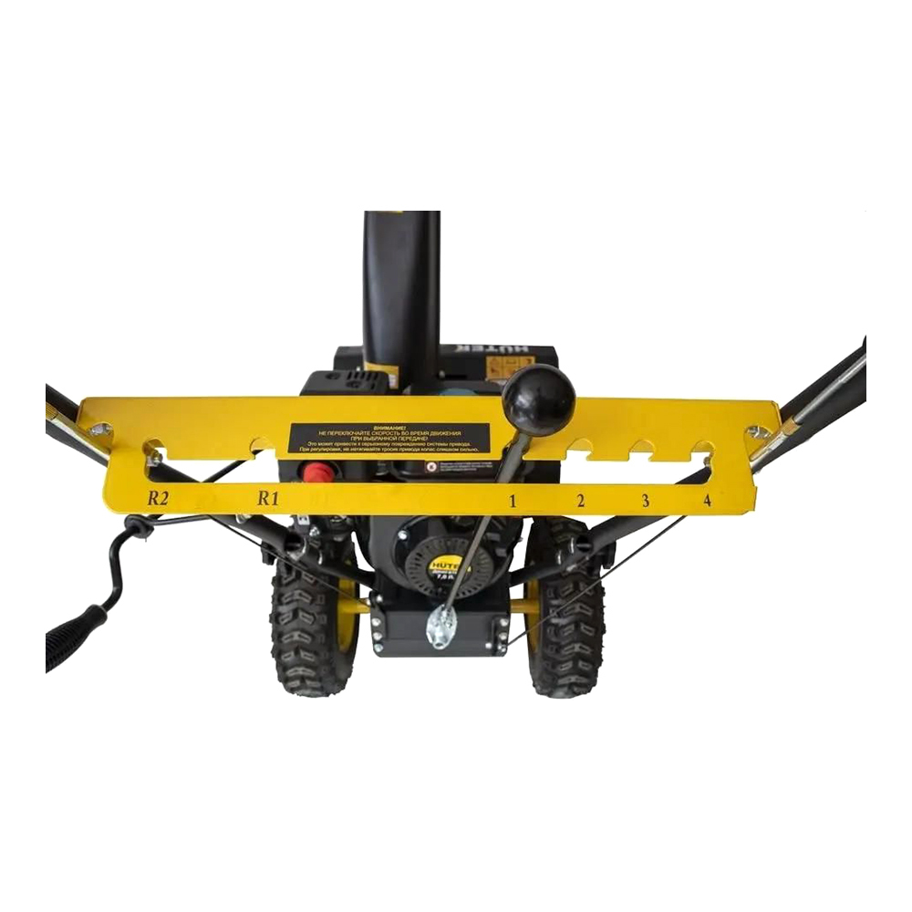 Снегоуборщик бензиновый Huter SGC 4000