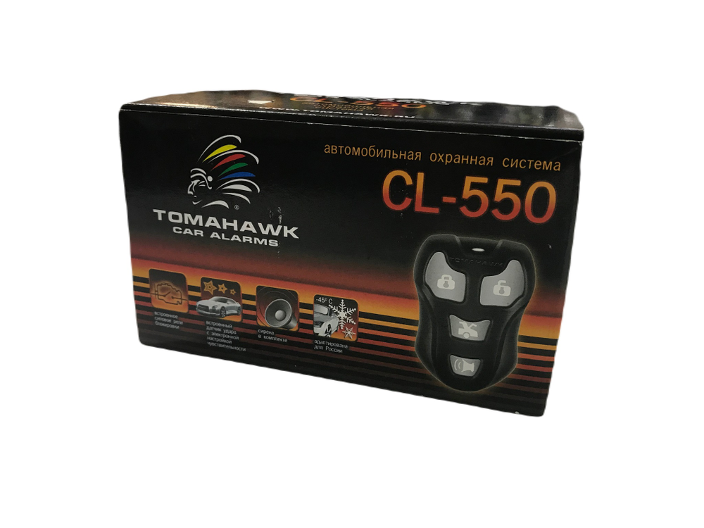 Автосигнализация TOMAHAWK CL-550