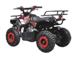 Квадроцикл детский Avantis ATV Classic mini 4T Красный