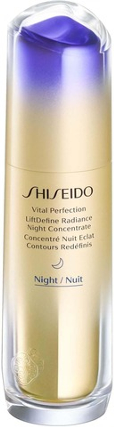 SHISEIDO VPN LIFTDEFINE RADIANCE NIGHT CONCENTRATE 40 ML
