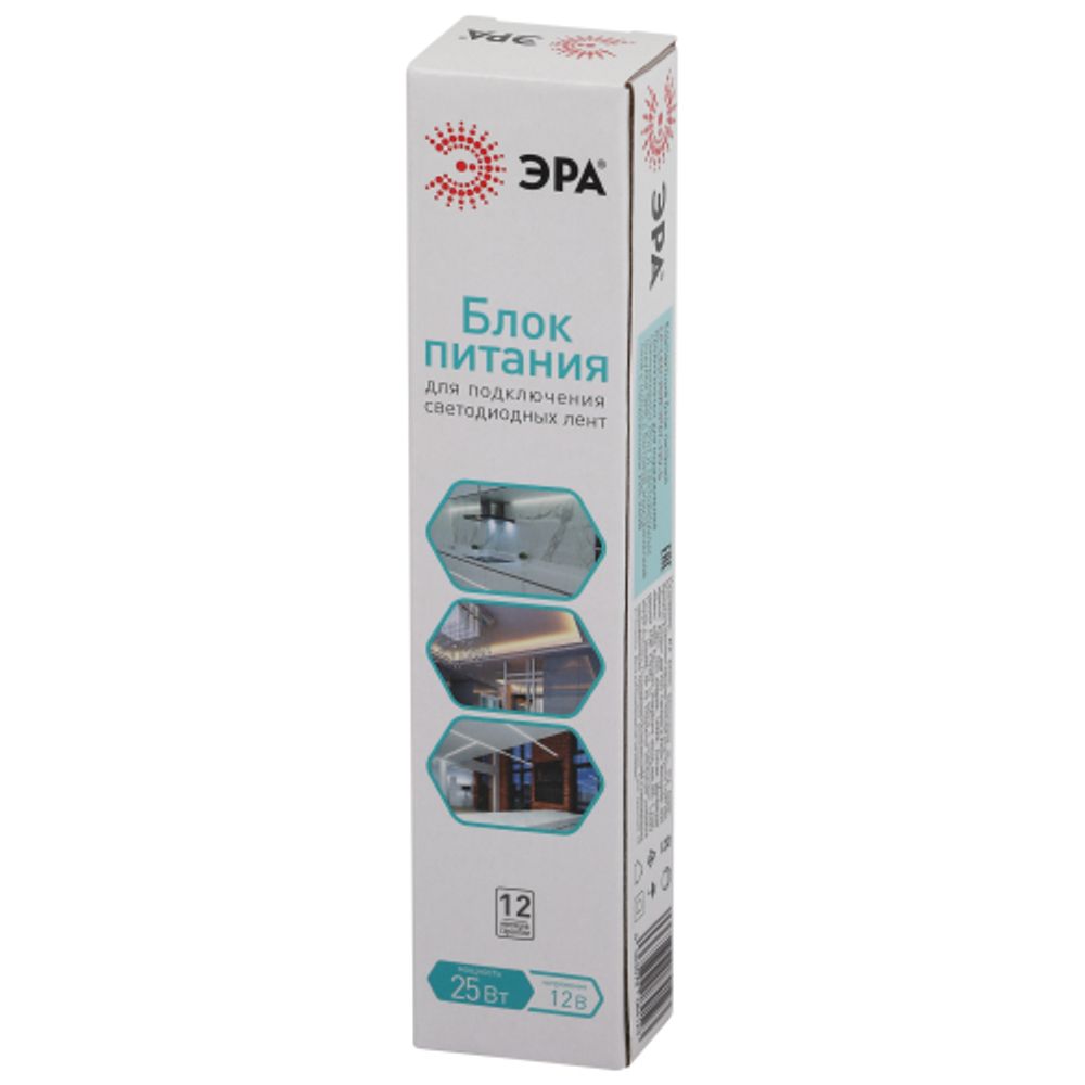 Блок питания ЭРА LP-LED 25W-IP67-12V-S