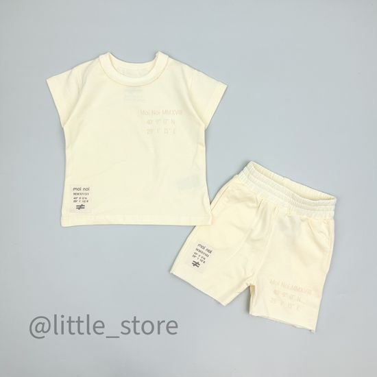 Комплект хлопковый Moi Noi, Молочный