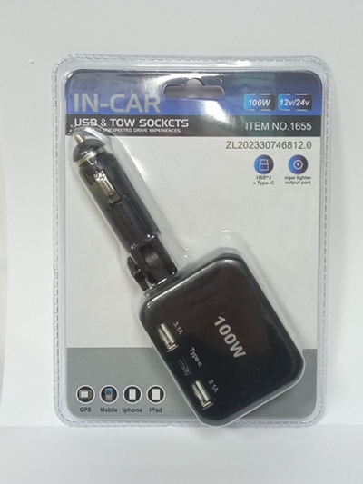 Разветвитель авто IN-CAR 1655 (2USB+Type-C/2розетки)