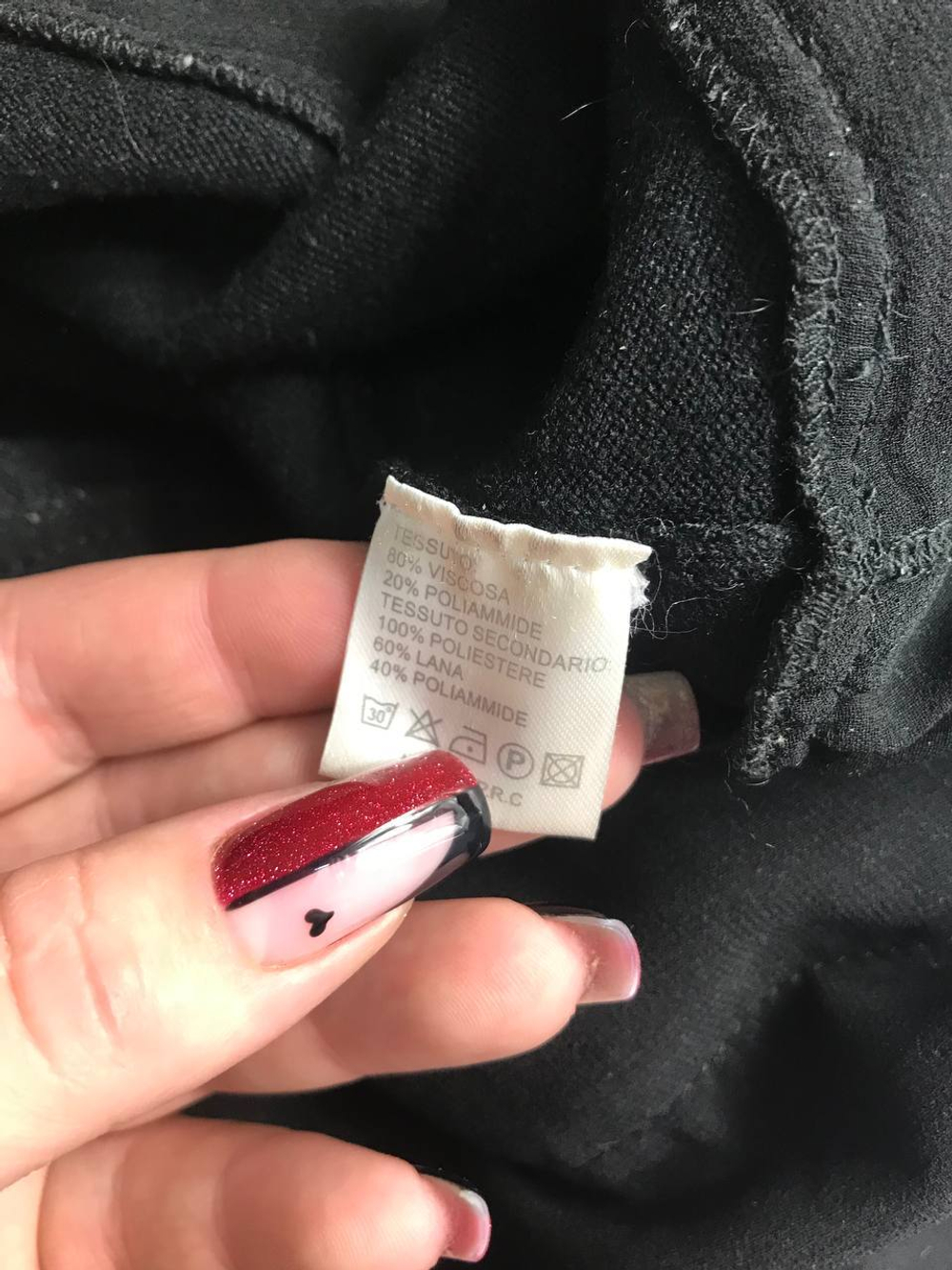 Платье List для торжественного мероприятия, визуально на 42 размер