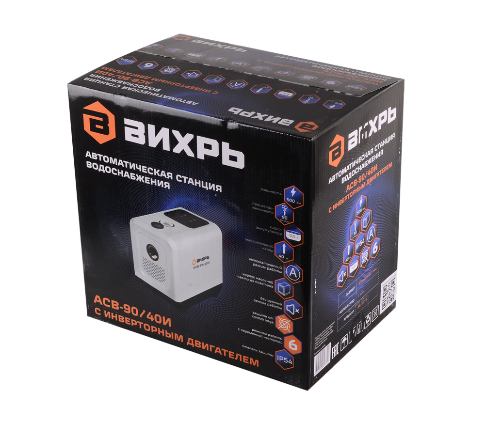 Автоматическая насосная станция АСВ-90/40И с инверторным двигателем Вихрь