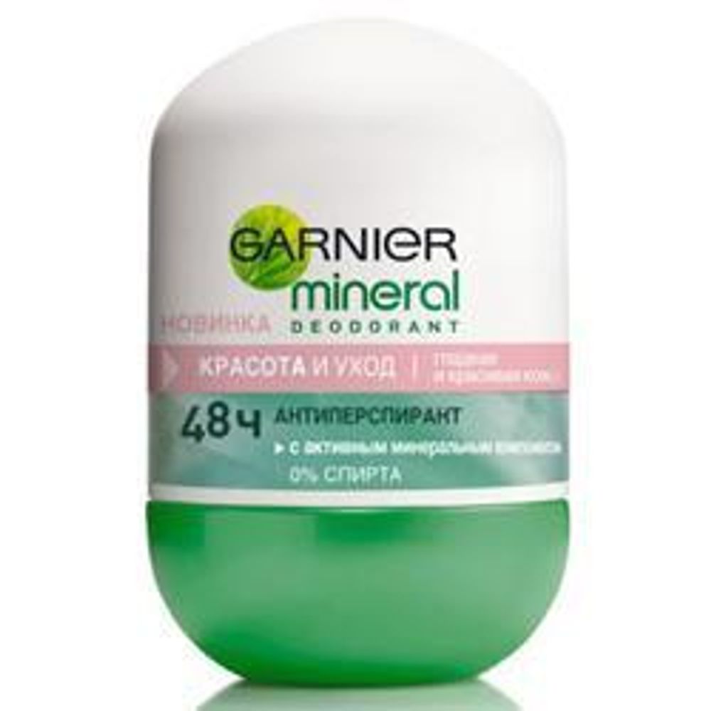 Garnier Дезодорант Роликовый Красота и Уход
