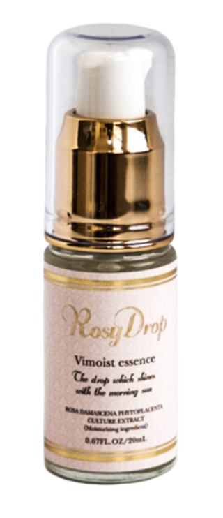 Rosy Drop Увлажняющая эссенция "Капля Розы" -  Wrinkle Serum, 20 мл