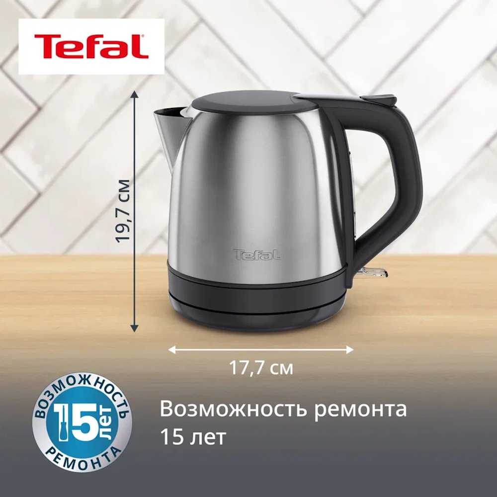 Электрический чайник Tefal Subito Mini KO5S2DE0