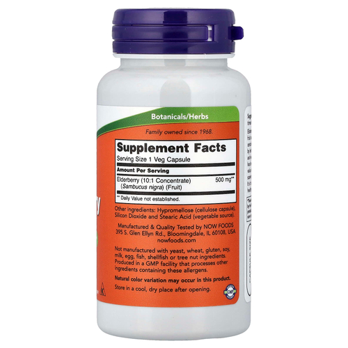 NOW Foods, бузина, 500 мг, 60 вегетарианских капсул