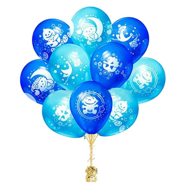 Облако шаров с гелием Спасибо за сына