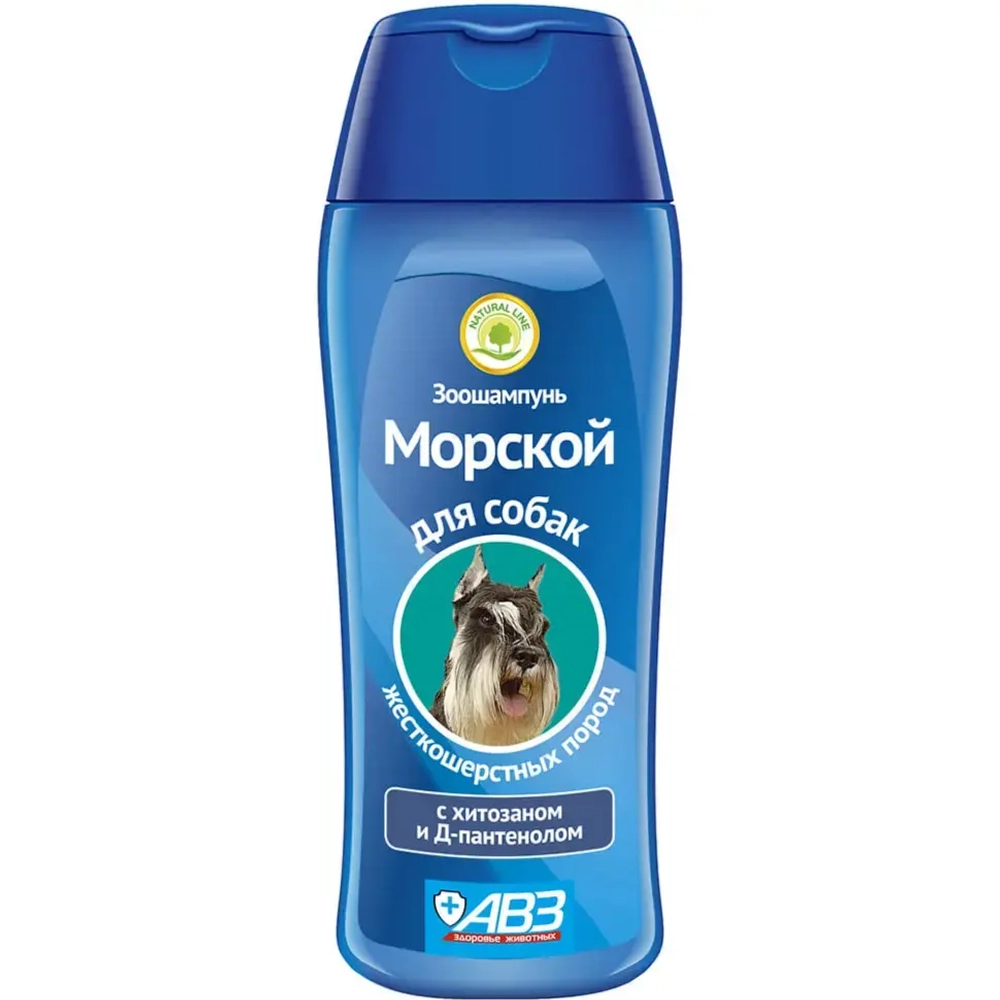 Авз морской шампунь с хитозаном и провитамином в5 для собак жесткошерстных пород - 270 мл