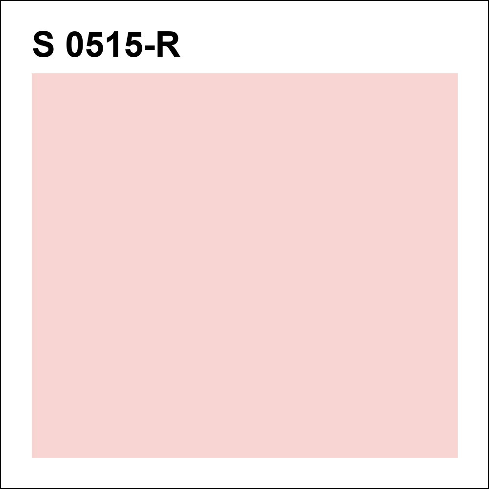 S 0515-R за кг