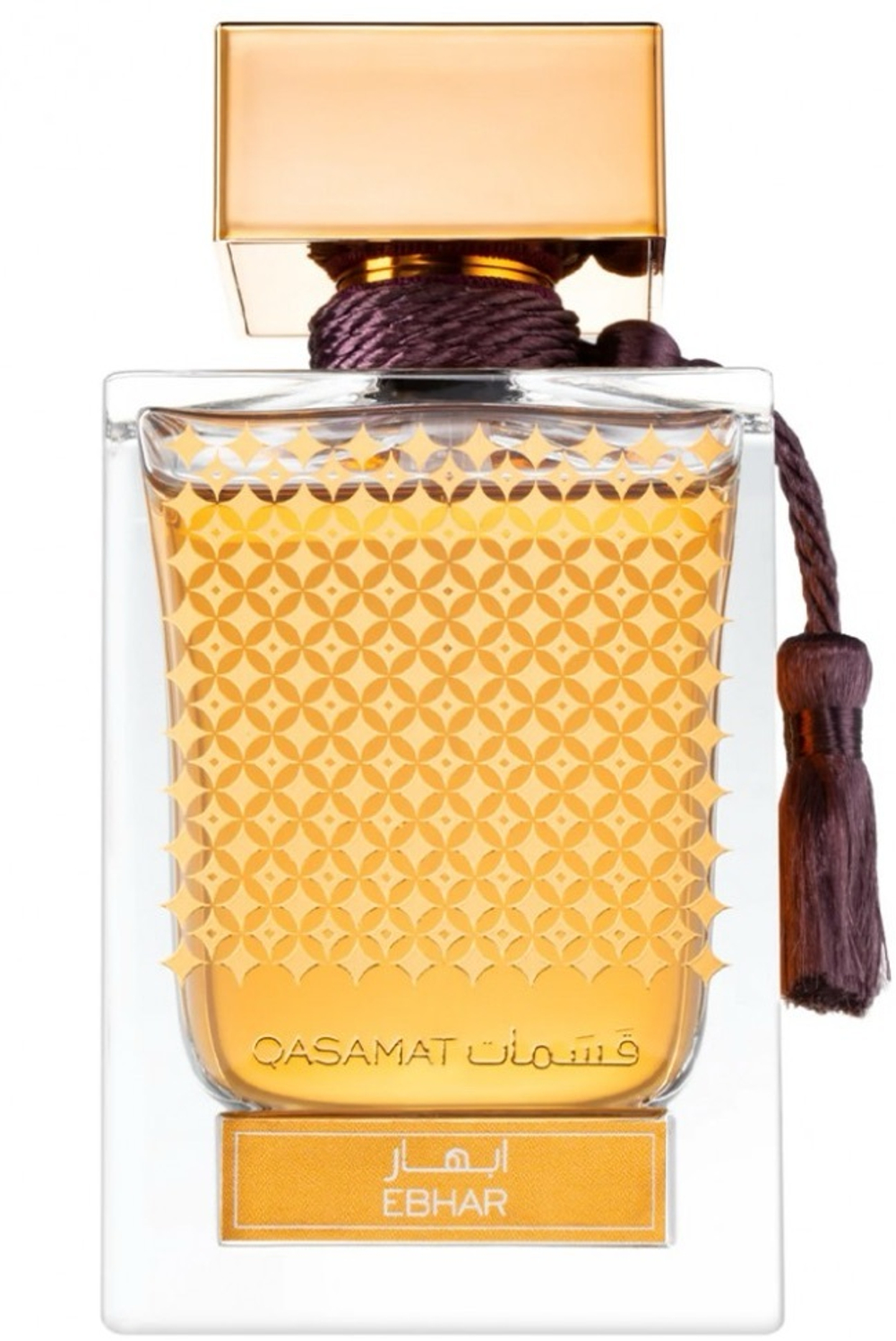 Rasasi Qasamat Ebhar