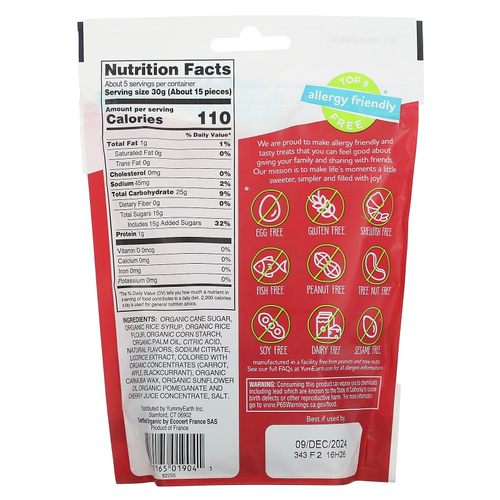 YumEarth, Мягкая пищевая безглютеновая гранатовая лакрица + вкусная, 5 унций (142 г)