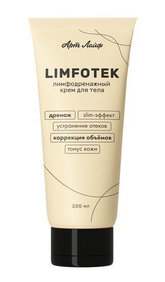 Крем для тела Limfotek, интенсивный лимфодренажный