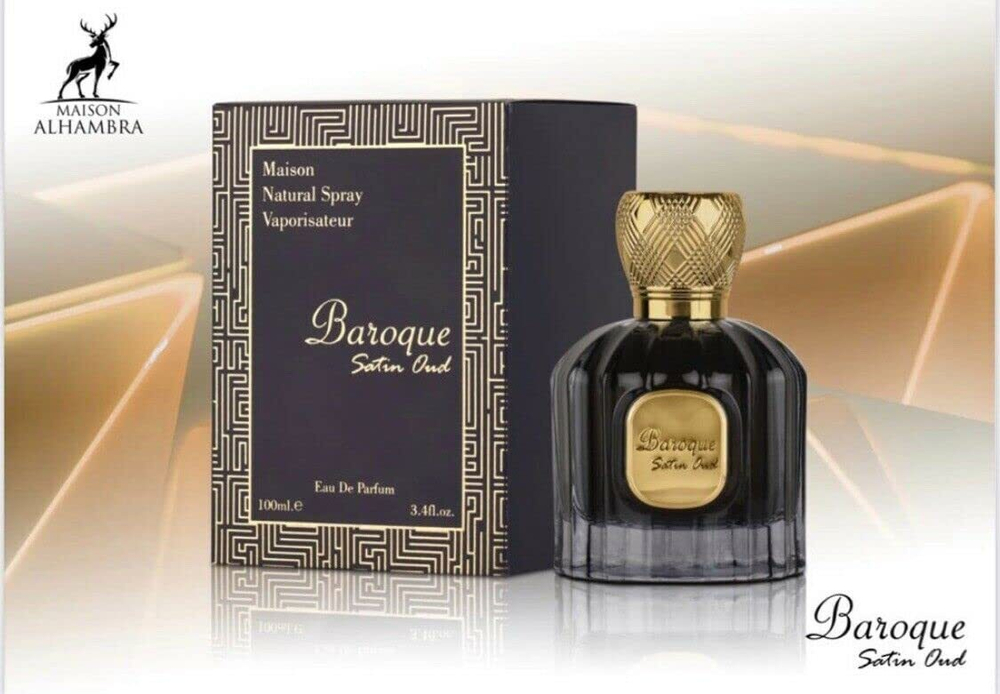 Maison Alhambra Baroque Satin Oud EDP