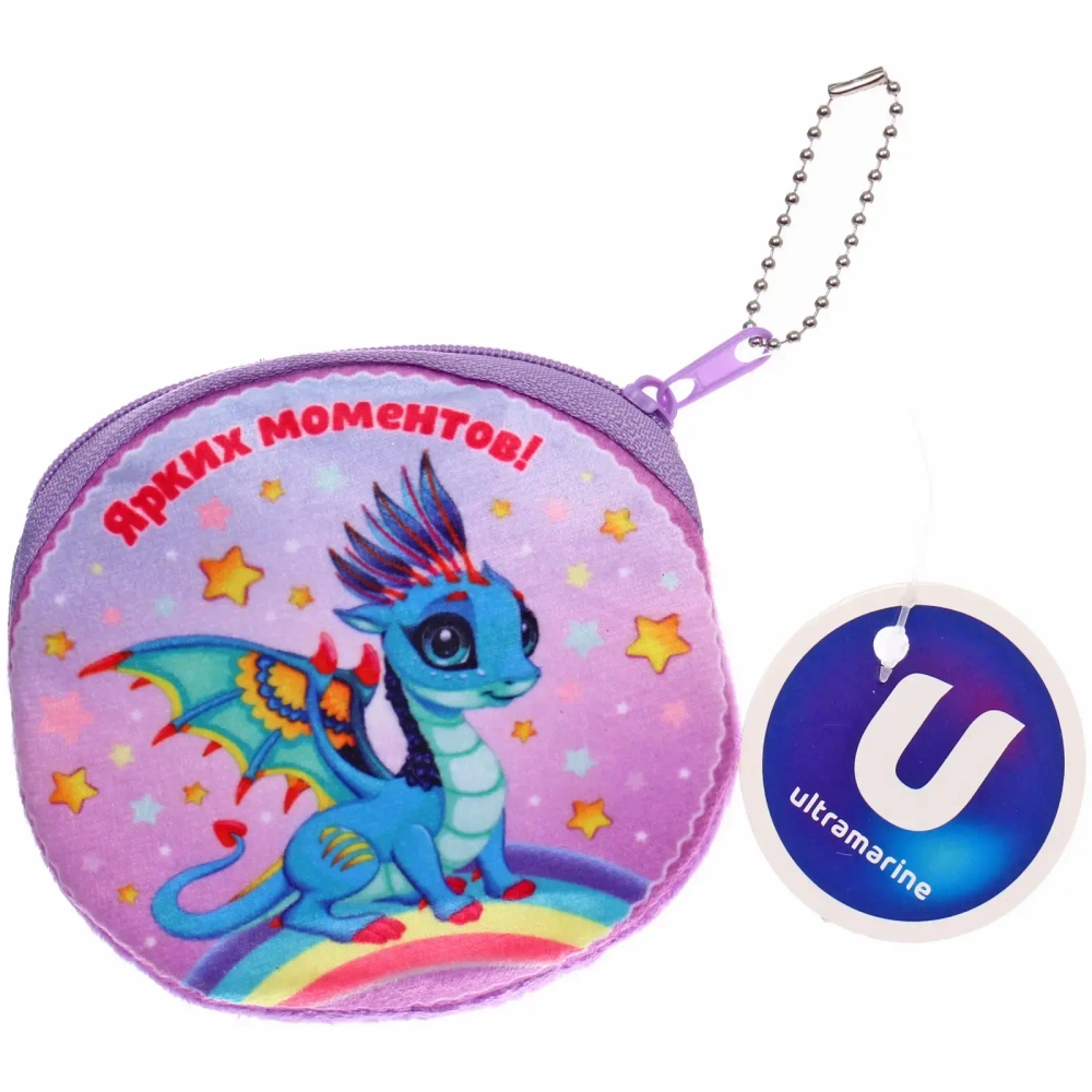 Кошелек детский с цепочкой «Фееричная Лесси», цвет как на фото, d-11см (лейбл Ультрамарин)