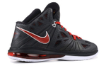 Кроссовки Nike Lebron 8 Ps Whiteblackred