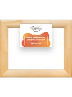 Деревянная рама 30x40 для картин на подрамнике сеч. 60x18