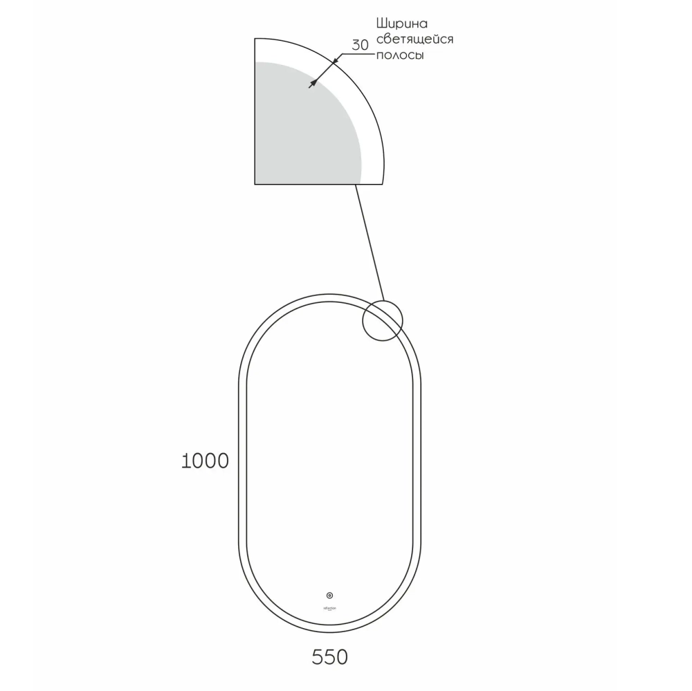 Зеркало Reflexion Almond RF5530AL
