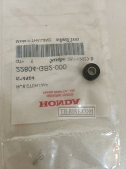 22804-GB2-000. RUBBER, CLUTCH DAMPER