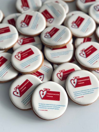 Пряники с логотипом круглые