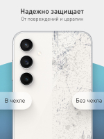 Чехол ROSCO для Samsung Galaxy S23 FE (арт.SS-S23FE-COLOURFUL-GRAPHITE )