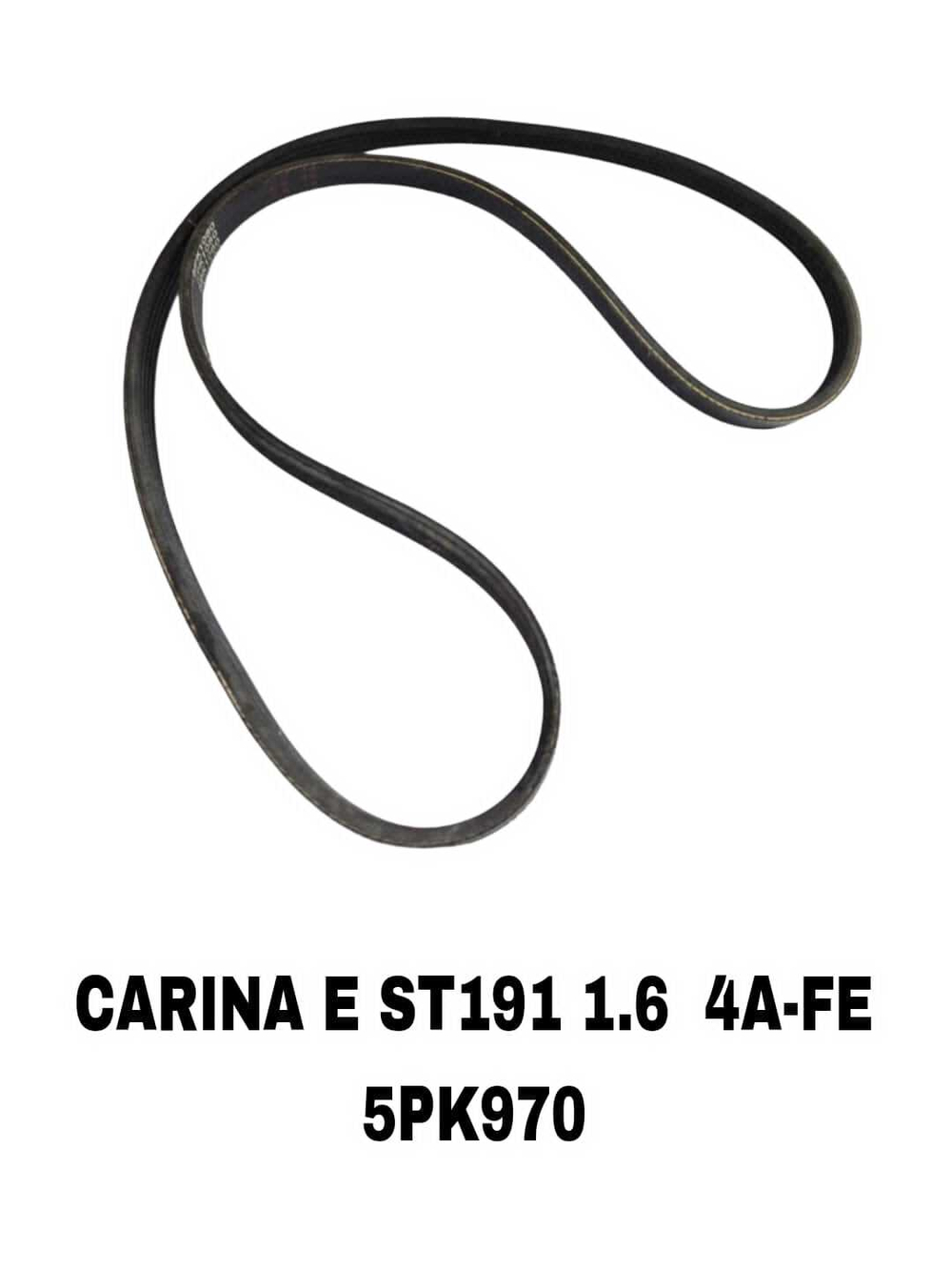 НАРУЖНИЕ РЕМНИ CARINA E ST191 1.6 4A-FE