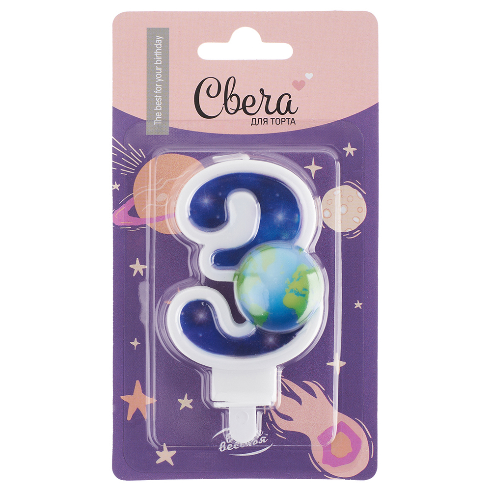 Свечи-цифры «Космос» 9 см