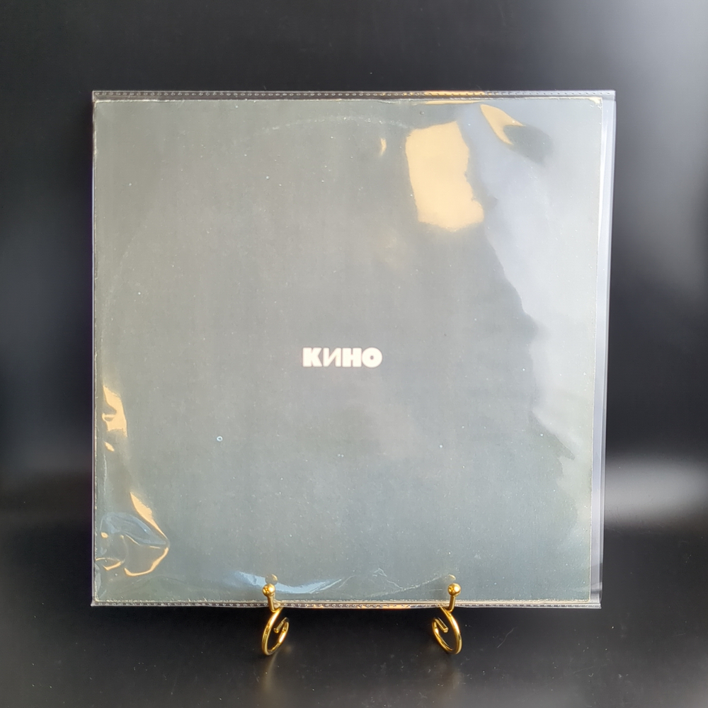 LP Кино - Чёрный Альбом. Виктор Цой. Виниловая пластинка 12 дюймов. Метадиджитал.