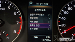 Kia Morning Urban (JA) Signatures (07.2021)