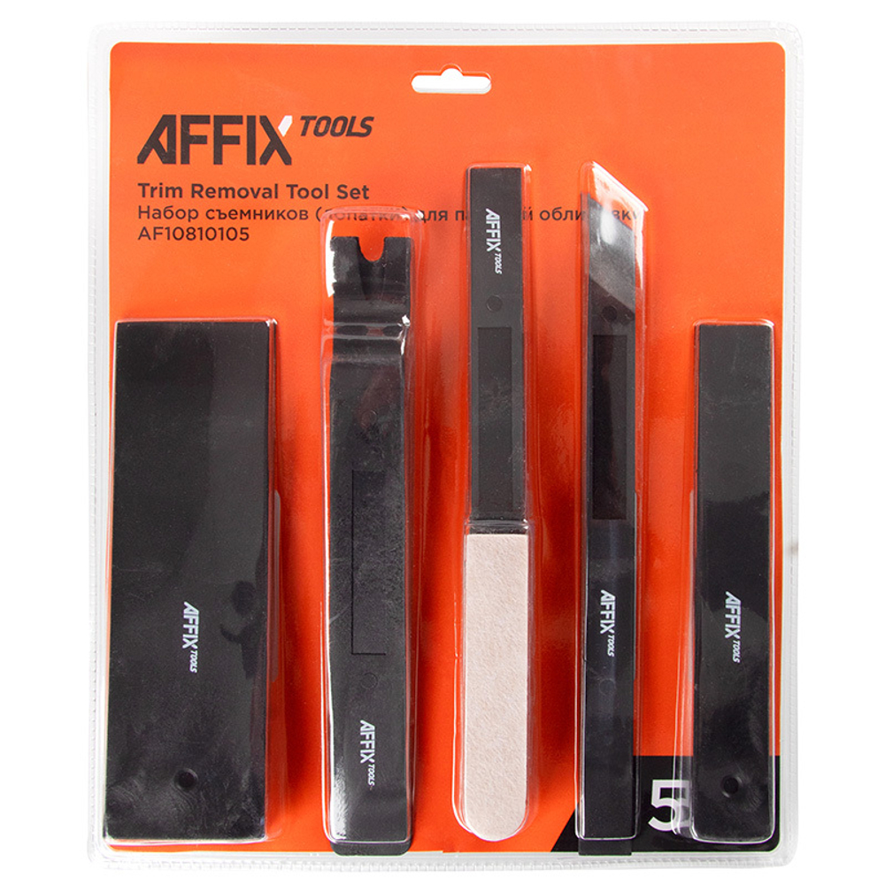 AFFIX (AF10810105) Набор съемников (лопатки) для панелей облицовки, 5 предметов