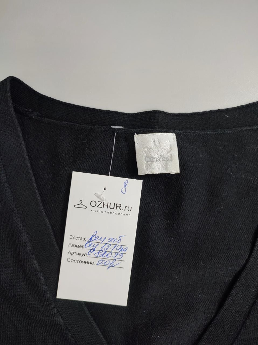 Кардиган Camaieu на пуговицах на 12-14 лет