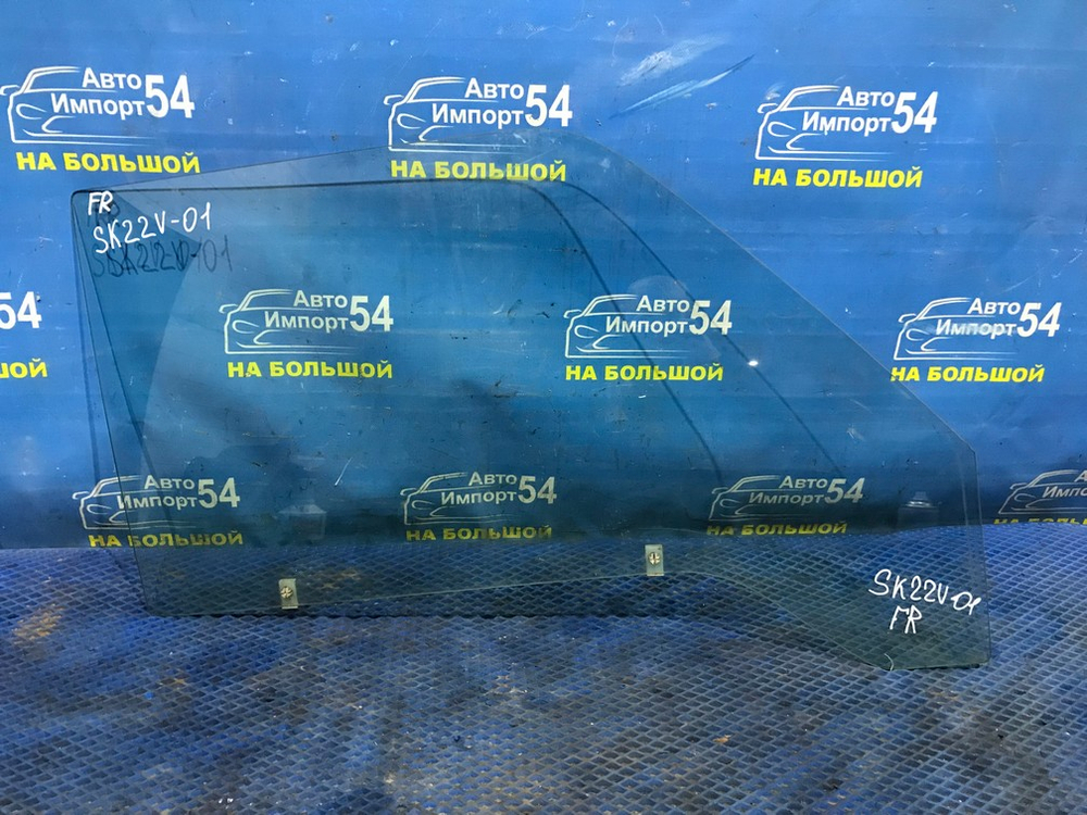 Стекло двери передней правой MAZDA BONGO 2002