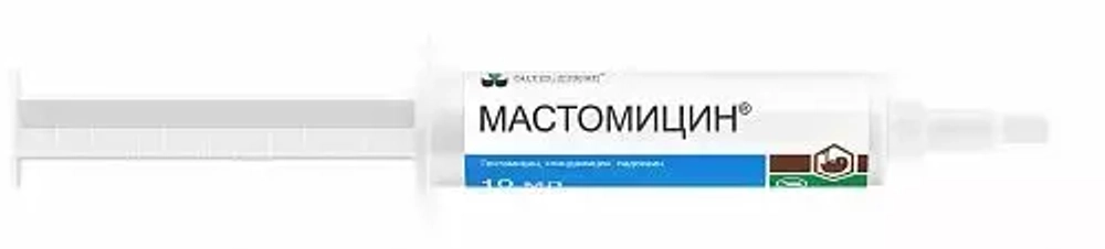 МАСТОМИЦИН Гель противомаститный, 10 мл