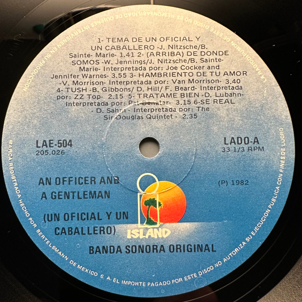 Саундтрек к фильму Офицер и джентльмен (Мексика 1982г.)